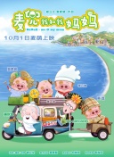国产亚洲一区二区手机在线观看