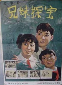国产亚洲一区二区手机在线观看